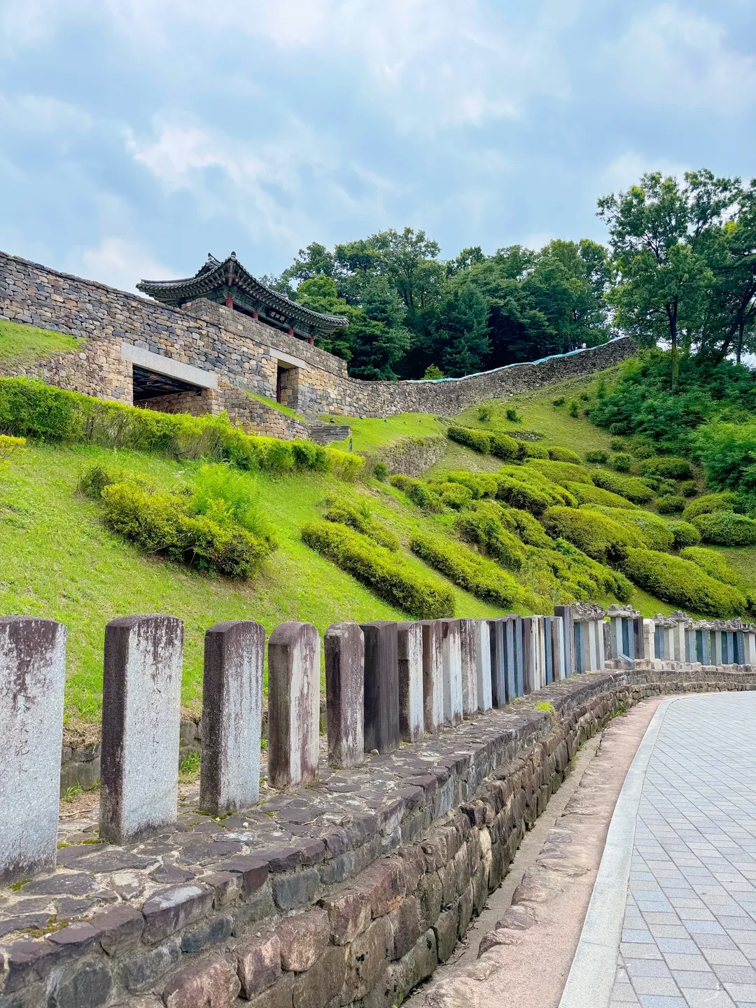 공산성