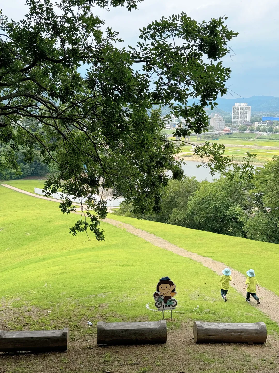 공산성