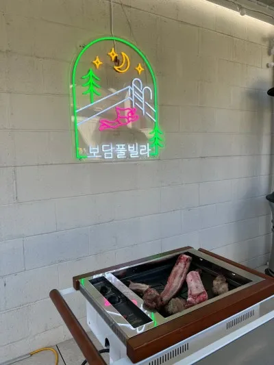 Bodam Pool Villa photo 10