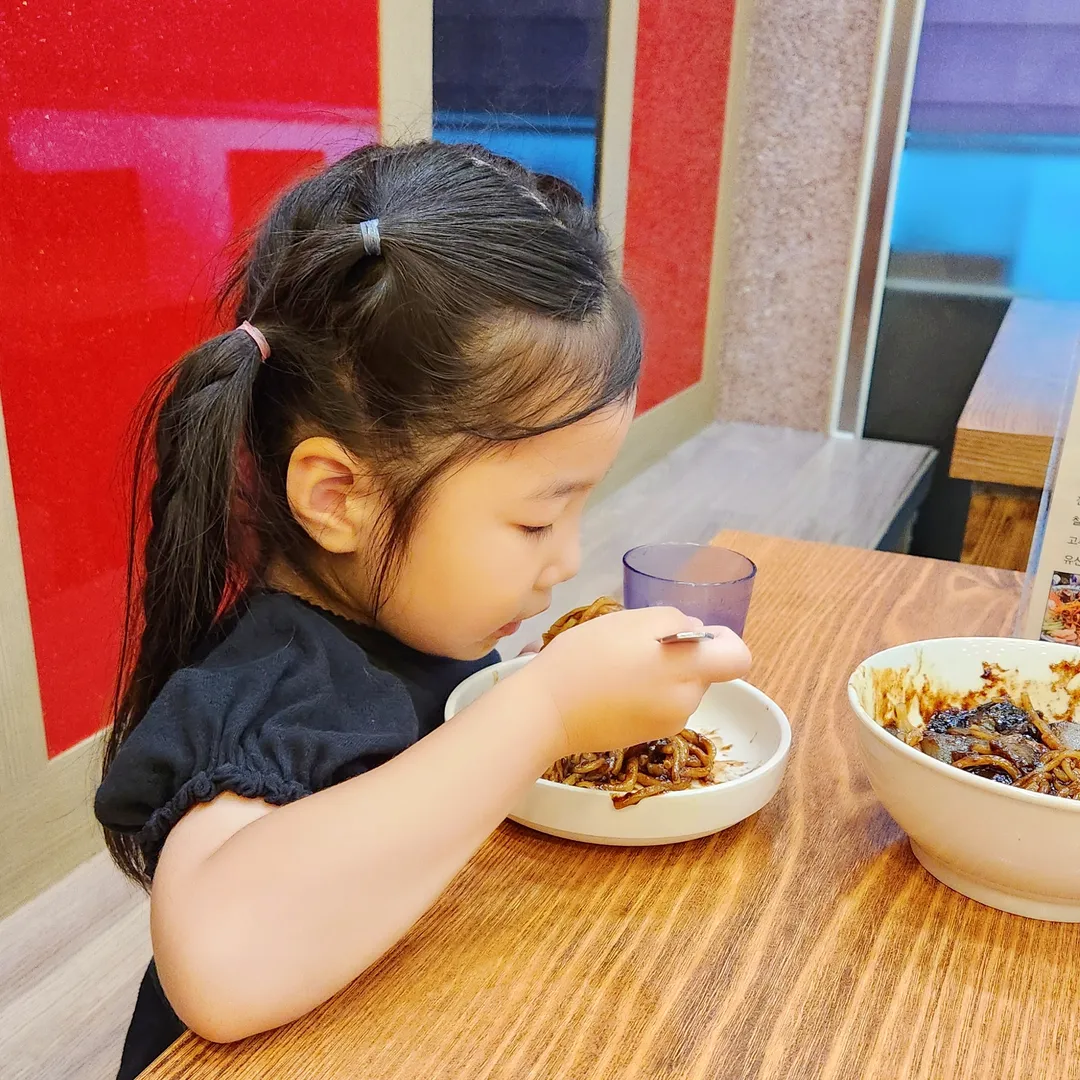 후아닝손짜장