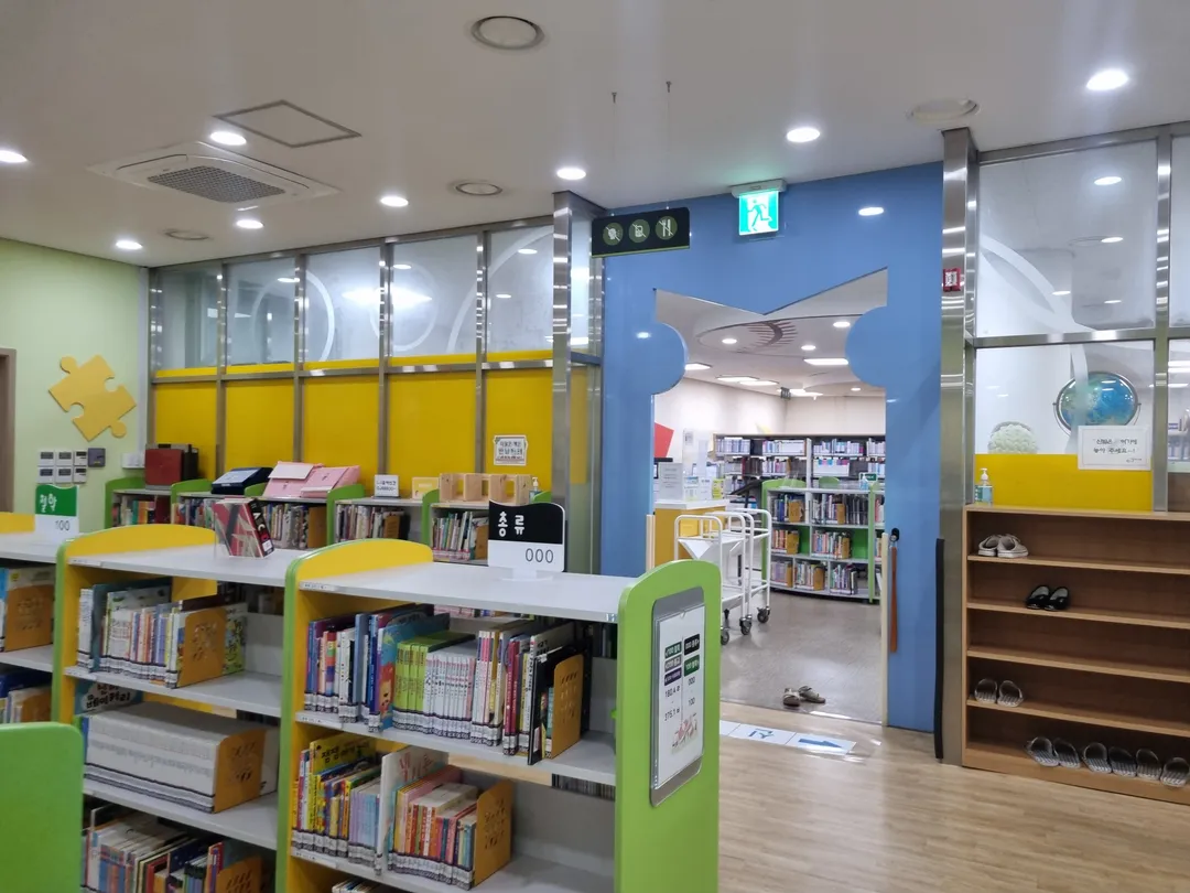오남도서관 사진 17