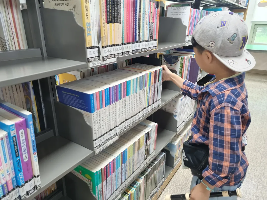 오남도서관 사진 18