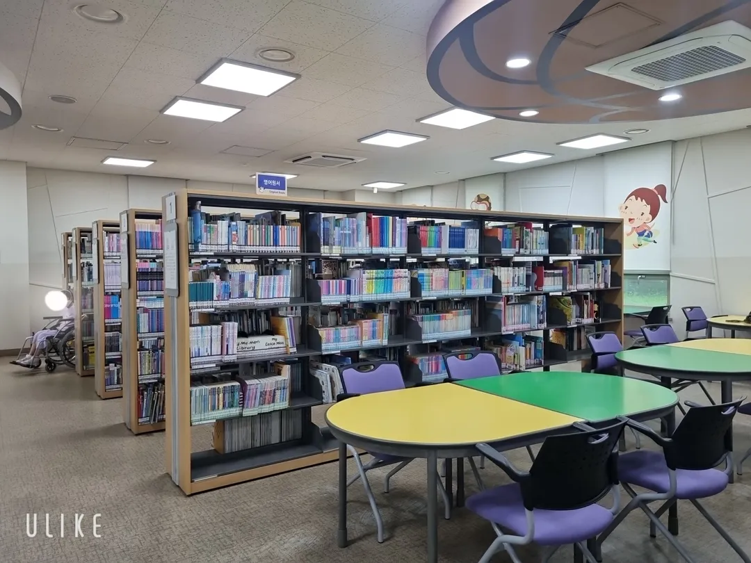 오남도서관 사진 14