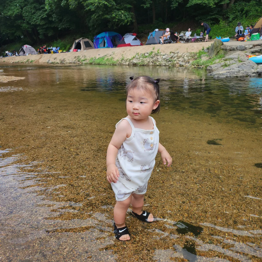 그랜드유원지