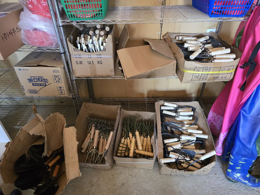Jinsan-ri Fishing Community Happiness Mart photo 16