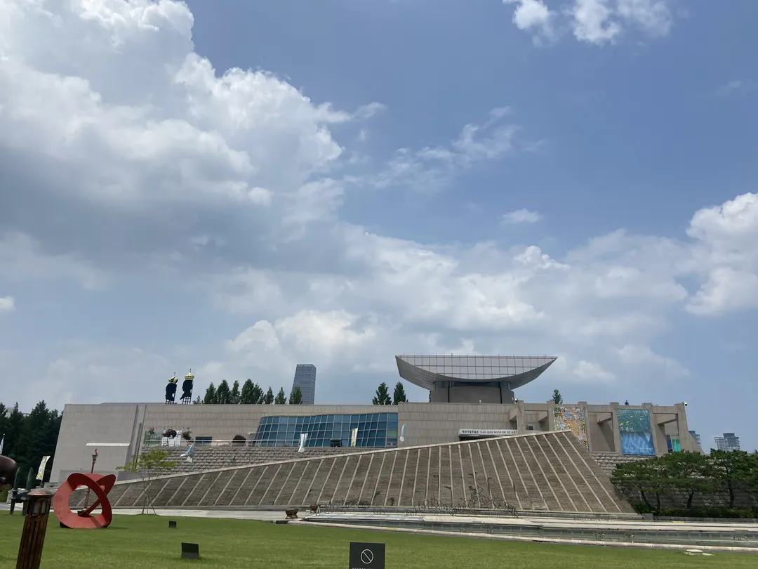 이응노미술관 사진 17