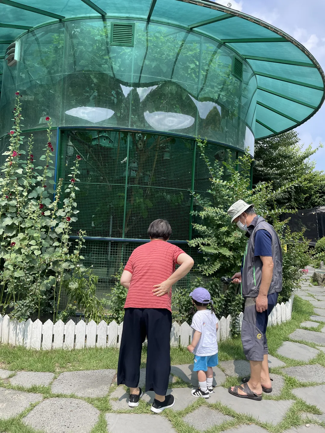 내추럴가든529 사진 8