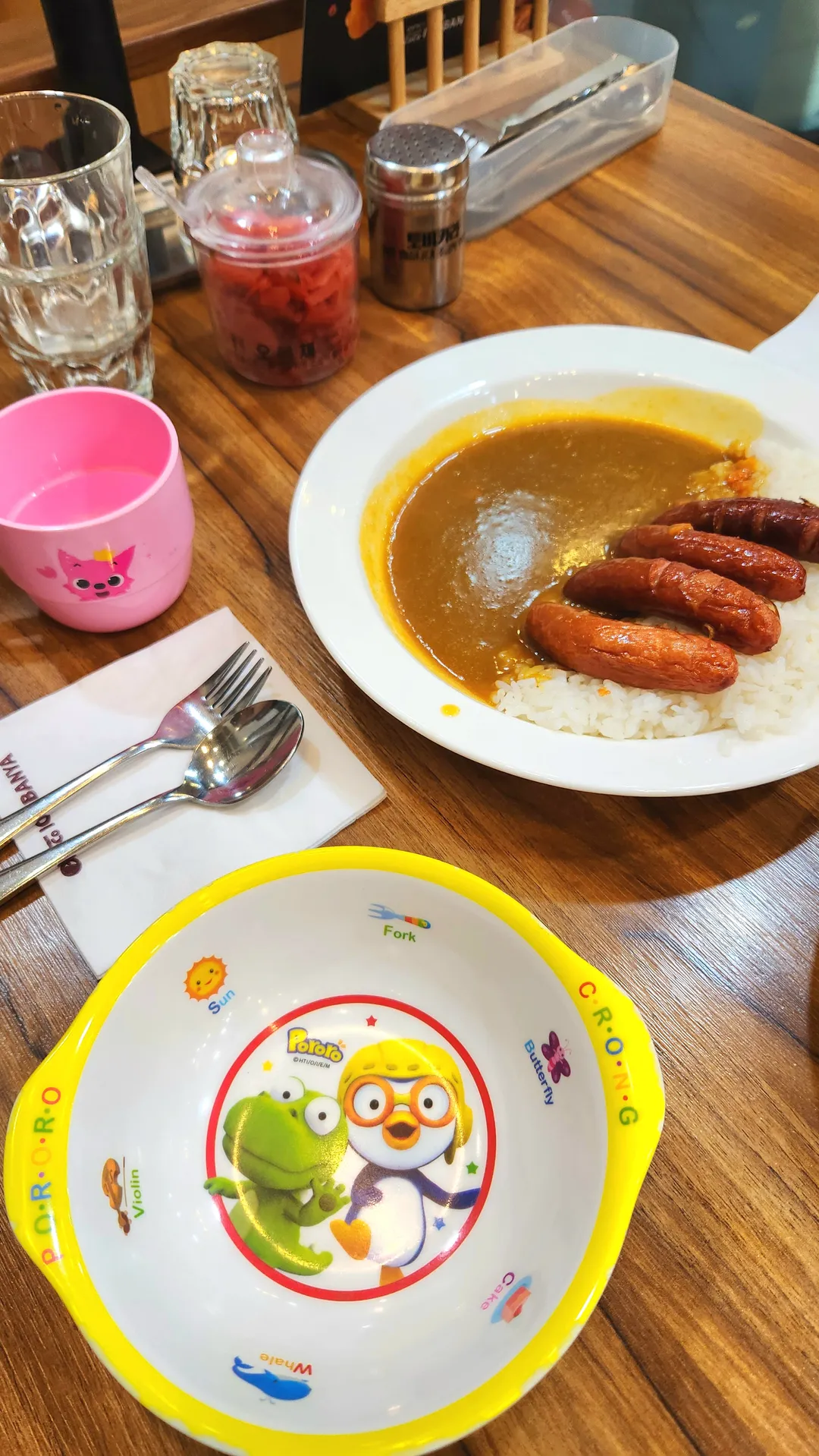 ココイチバンヤ ハプチョン駅メセナポリス店 写真 9