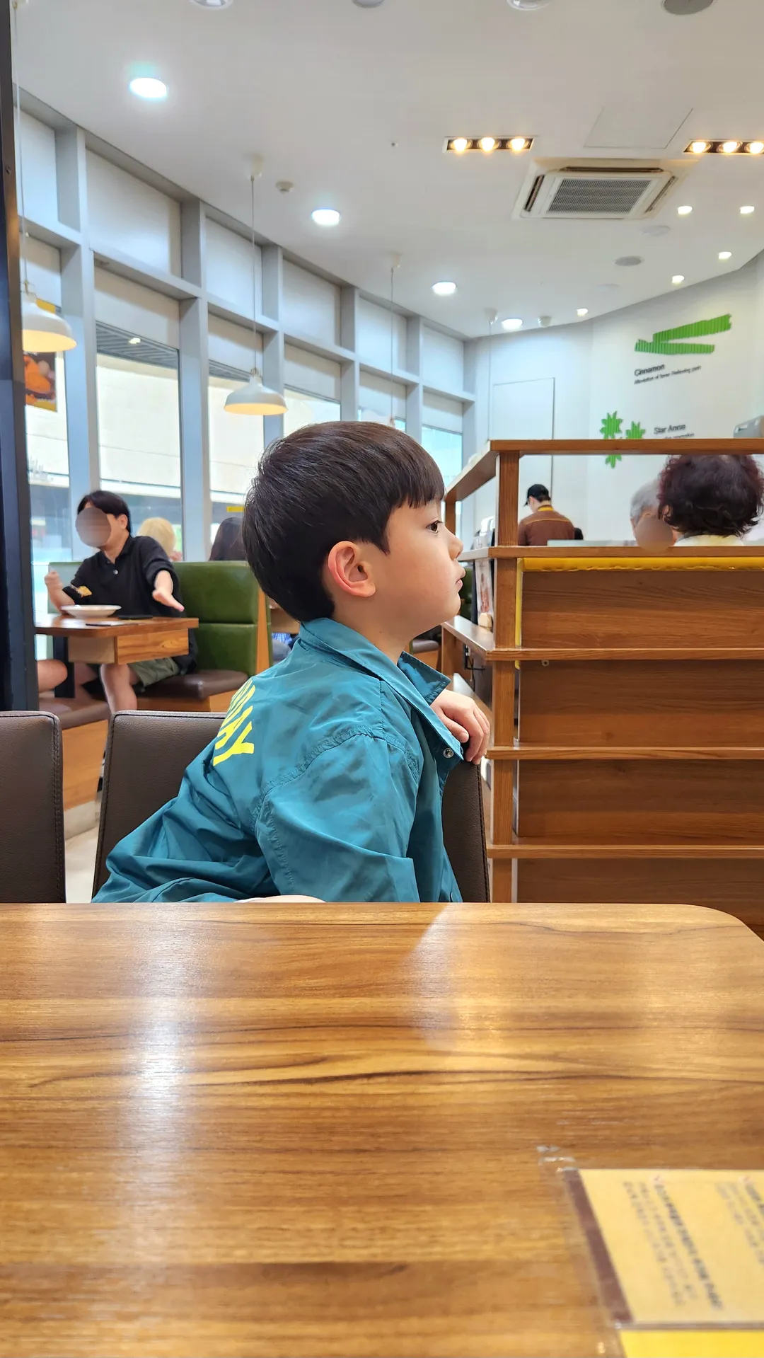 ココイチバンヤ ハプチョン駅メセナポリス店 写真 10