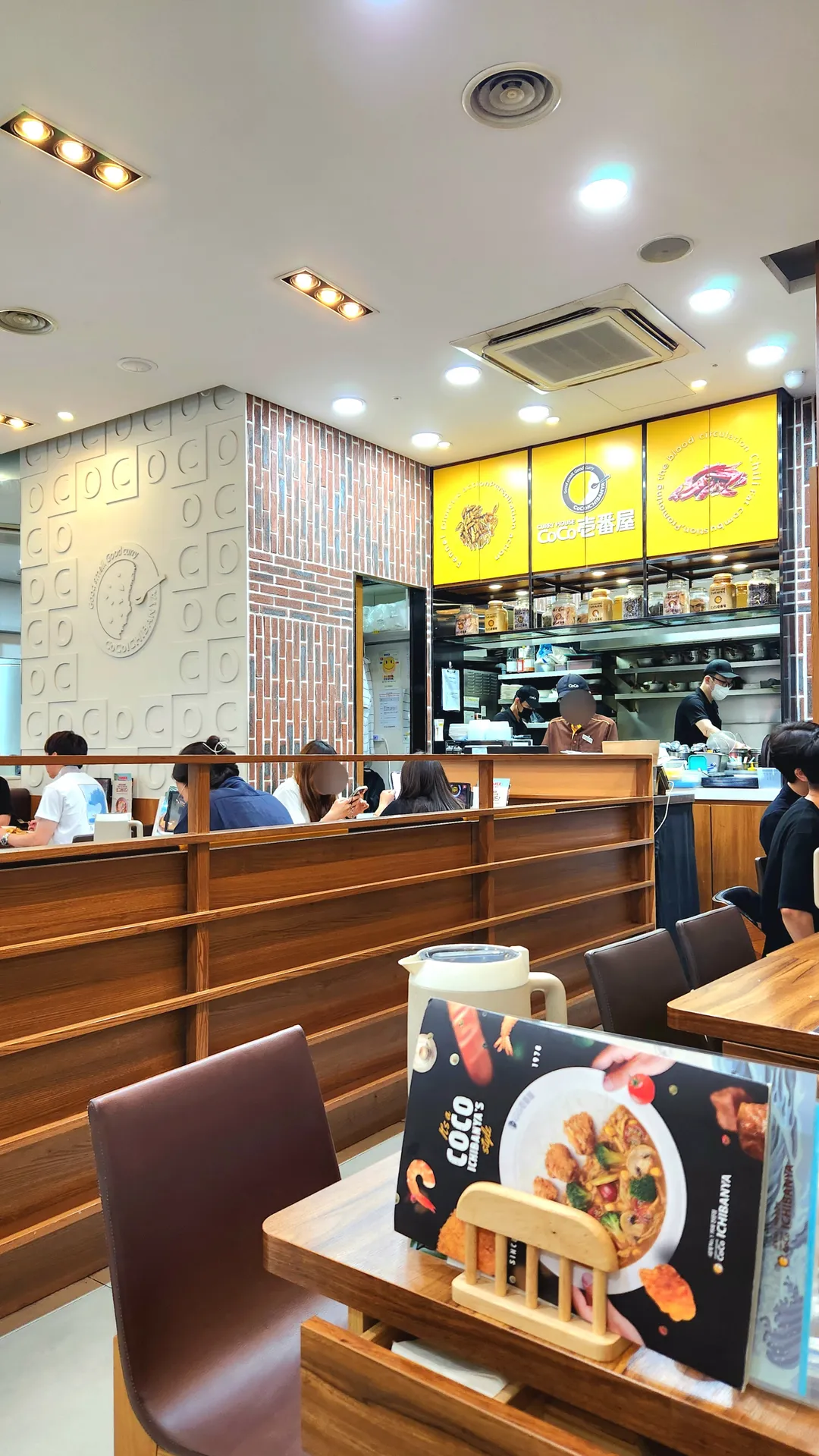 ココイチバンヤ ハプチョン駅メセナポリス店 写真 14