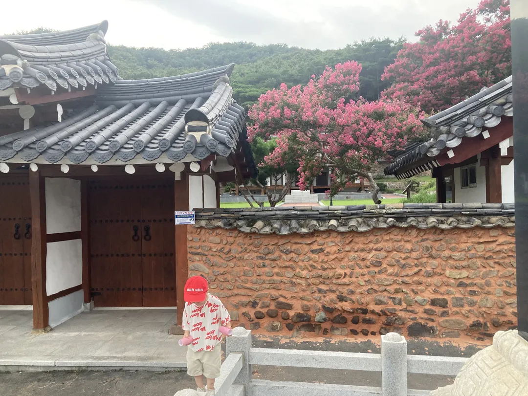 서계서원