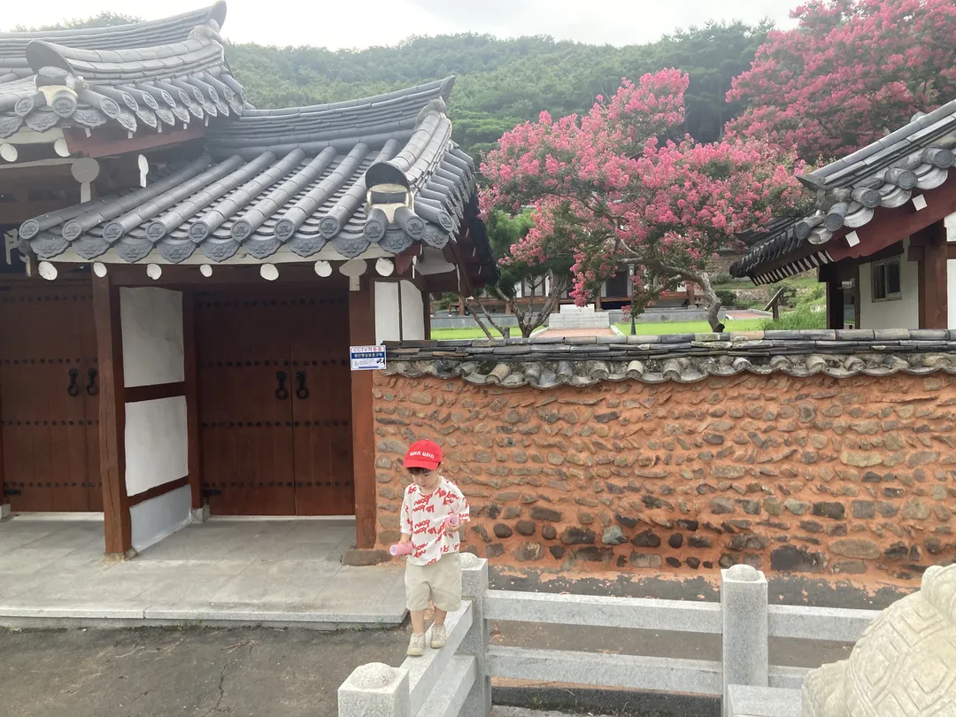 서계서원