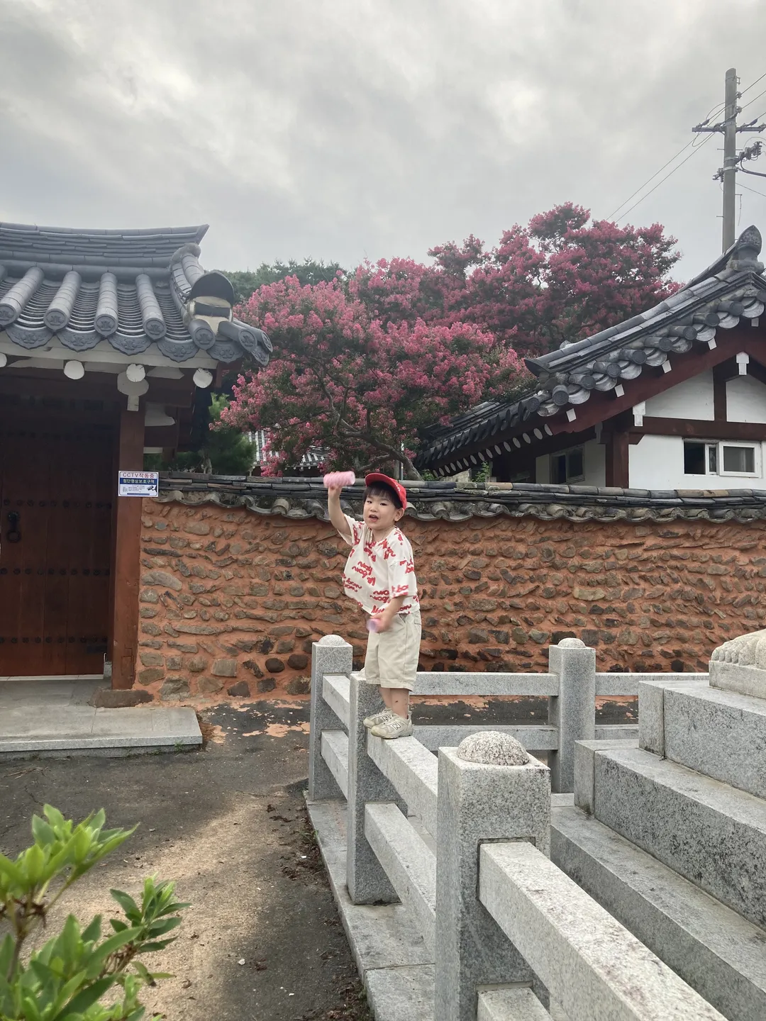 서계서원
