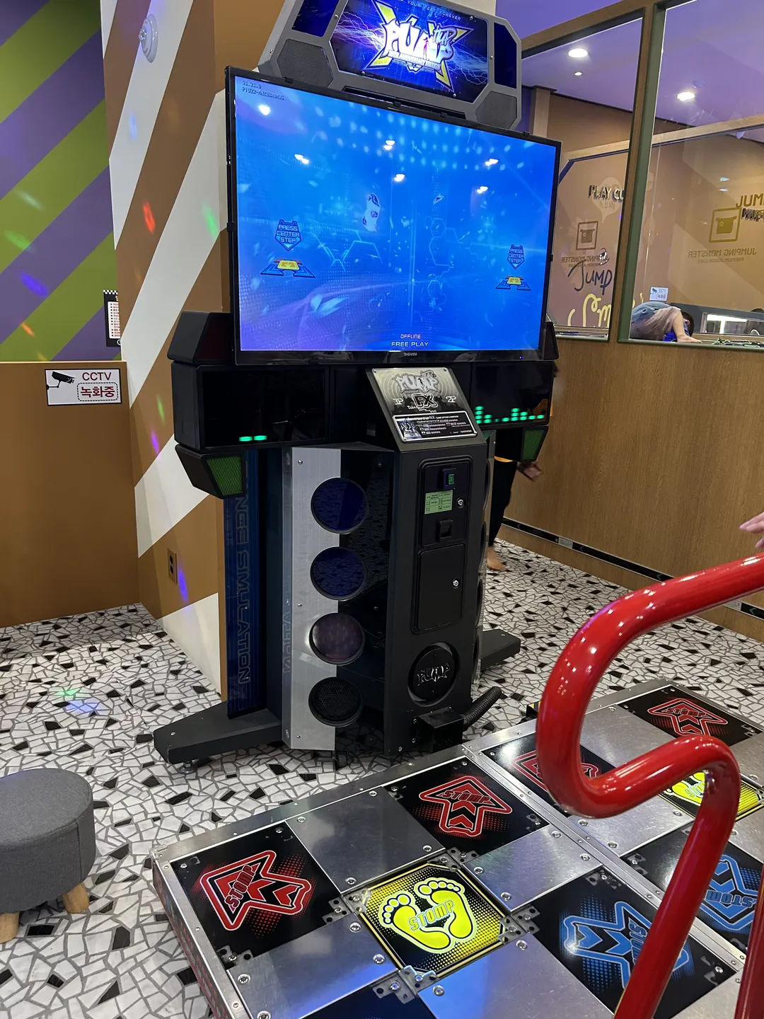 점핑몬스터 별내점 사진 8