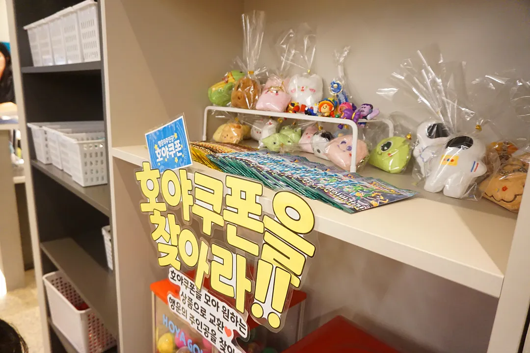 ホヤゴルフアンドキッズ オクチョン店 写真 19