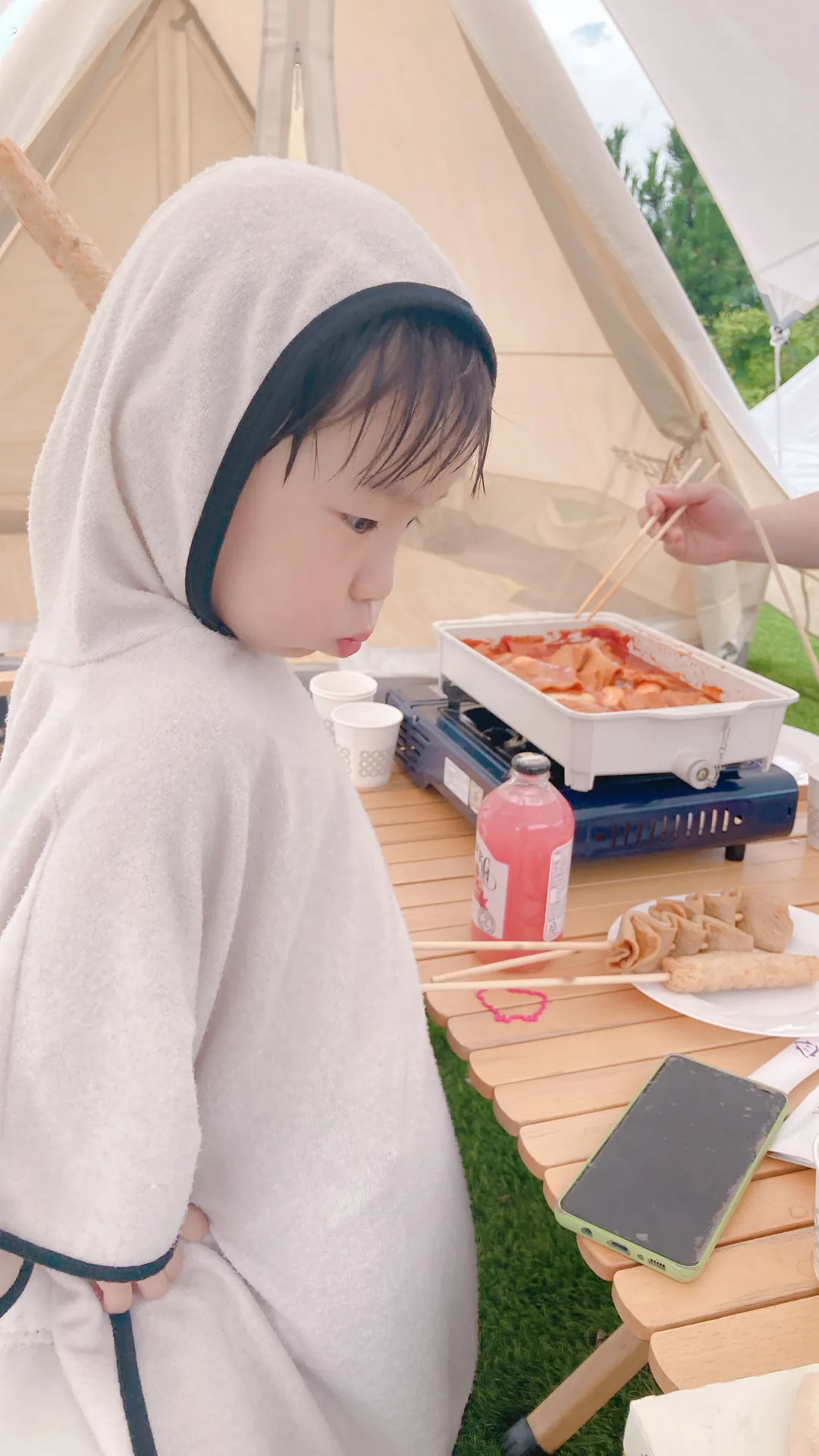 어썸월드 경주 사진 14