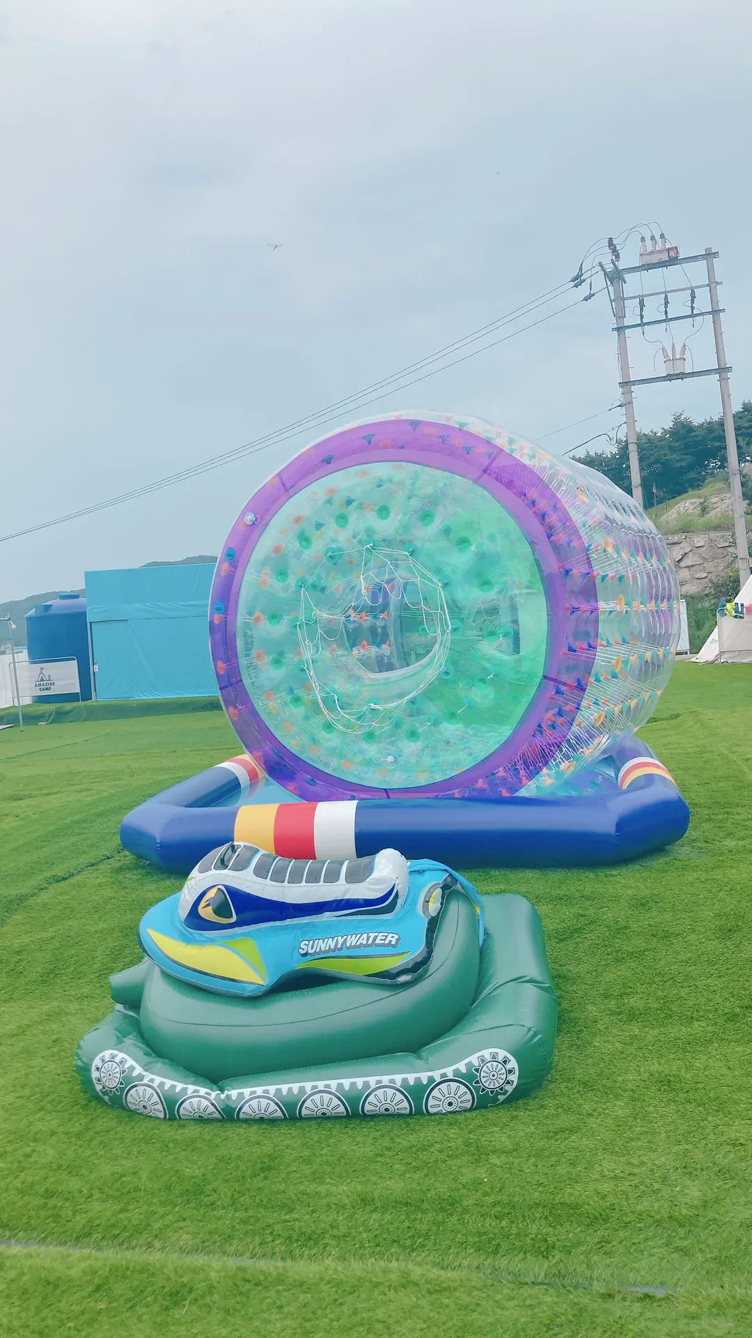 어썸월드 경주 사진 17