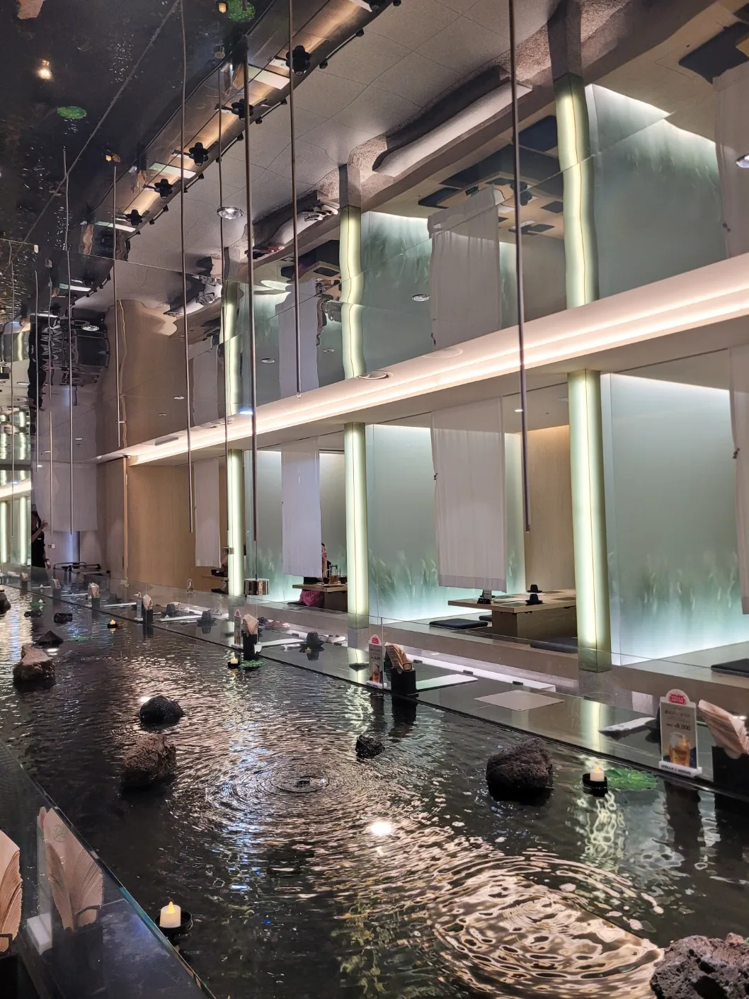 일상정원 코엑스점
