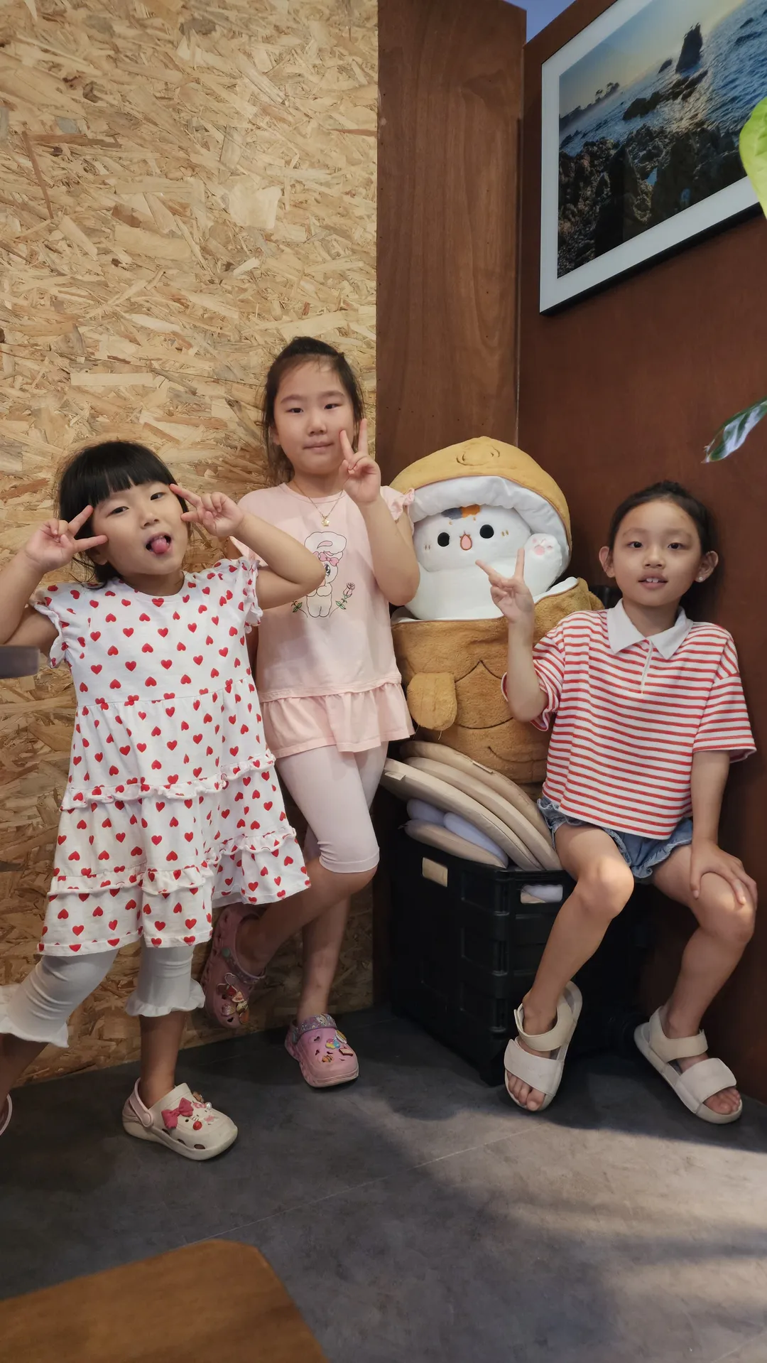 빙수냥