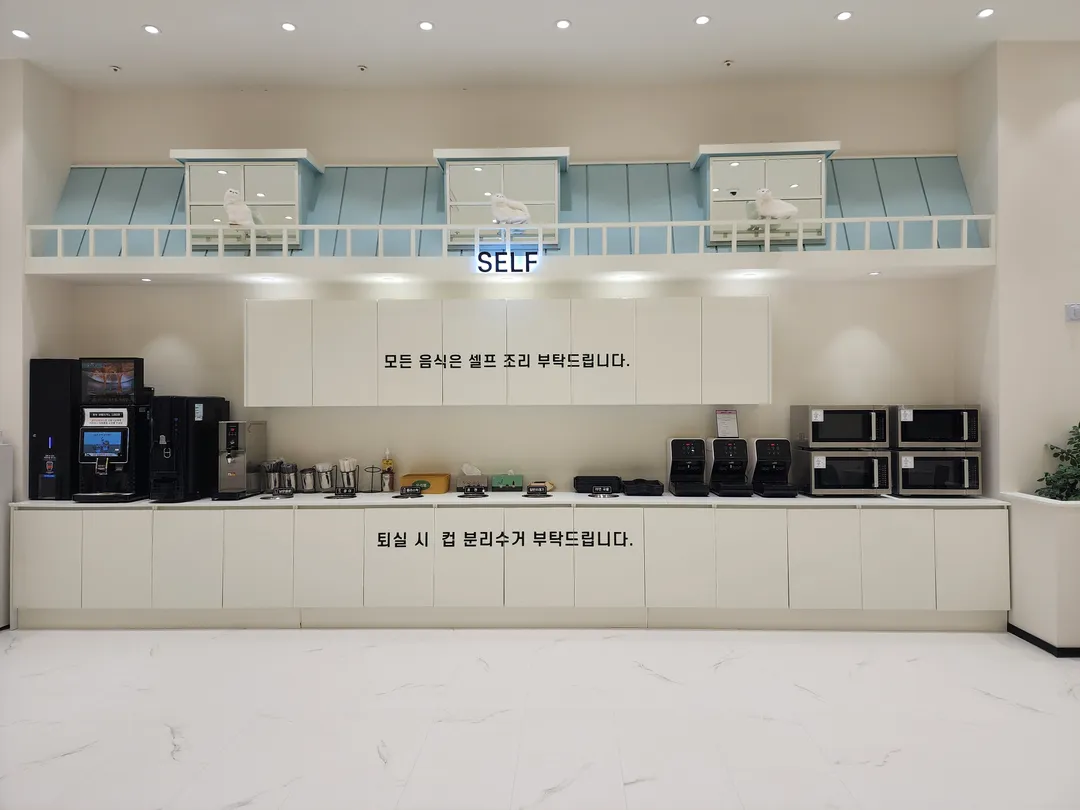 월드킹 천안아산점 사진 28