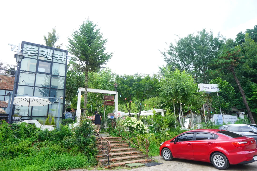 드로잉카페 하늘담다 사진 9
