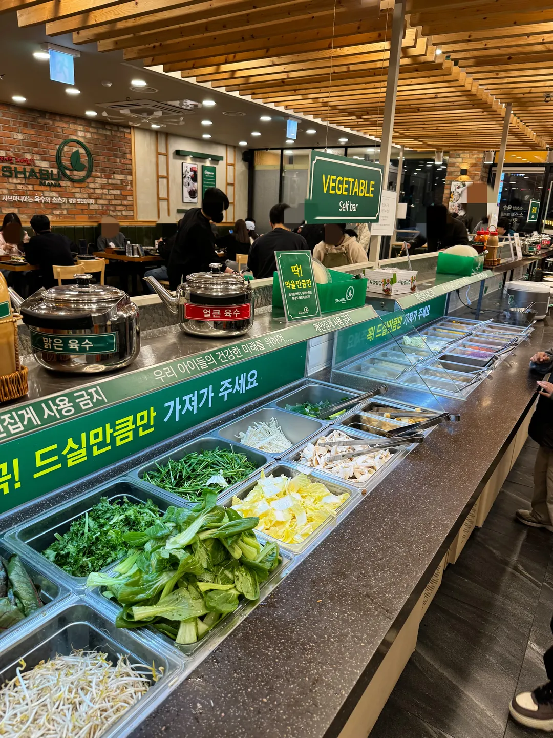 Shabu Mania Hwaseong Annyeong Branch photo 7