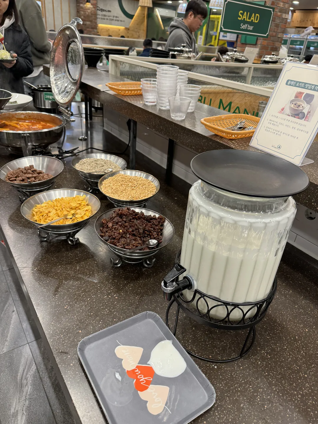 Shabu Mania Hwaseong Annyeong Branch photo 8