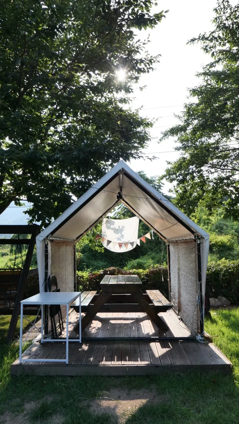 공산 사진 13