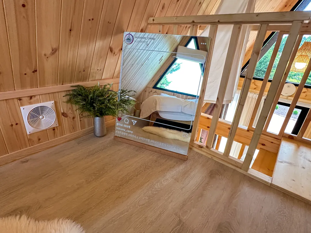 済州 ノッコメ ペンション キャンプ場 写真 19
