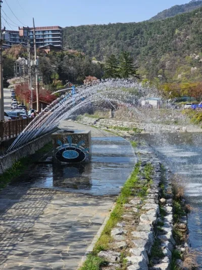 충주 수안보 족욕체험장