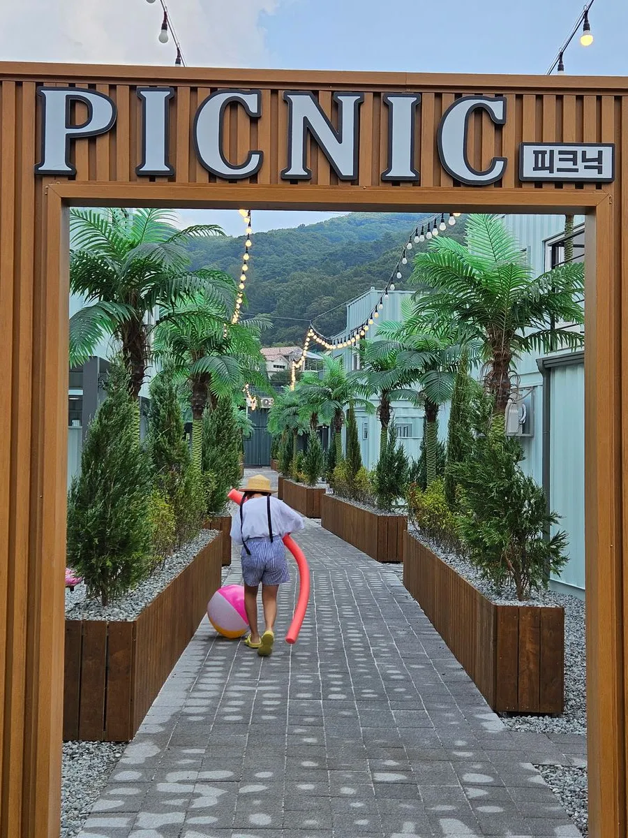 펜션퀸피크닉 사진 18