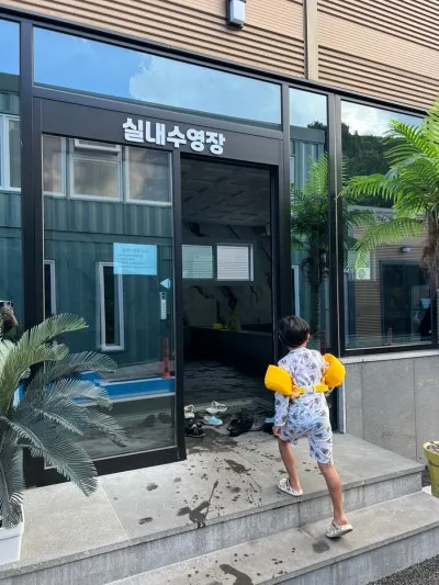 펜션퀸피크닉 사진 9