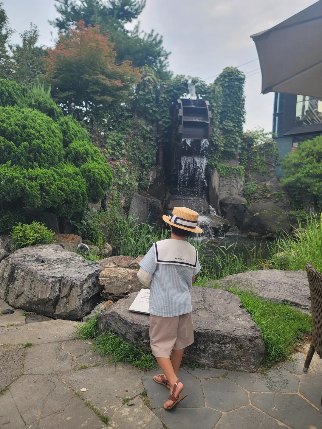 바다쏭 사진 7