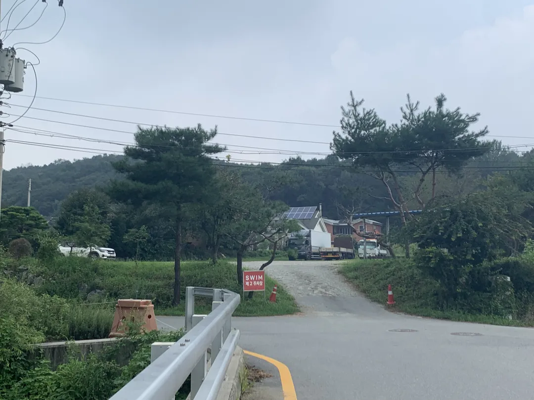 용인 카페스윔 사진 21