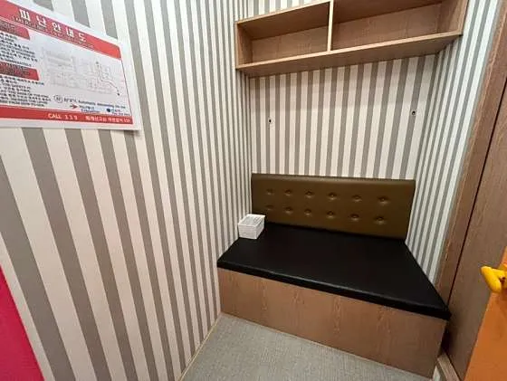 헬로방방 뉴코아울산점 사진 14