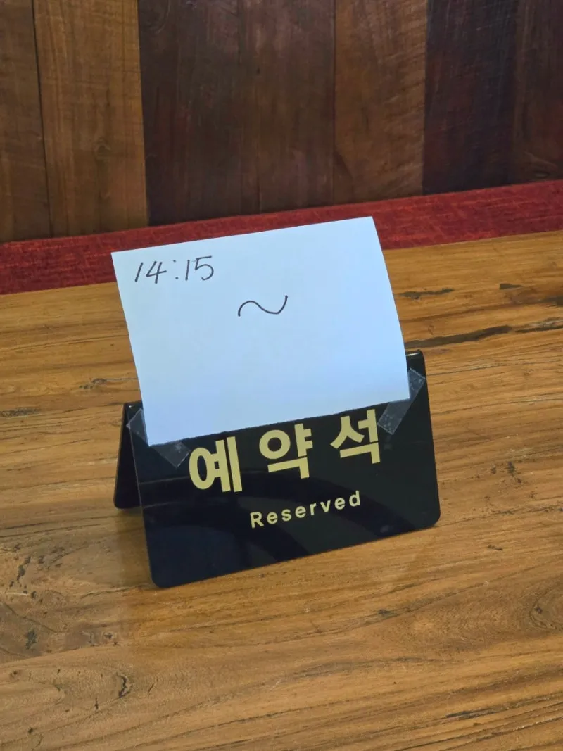 엘큐카페 사진 11