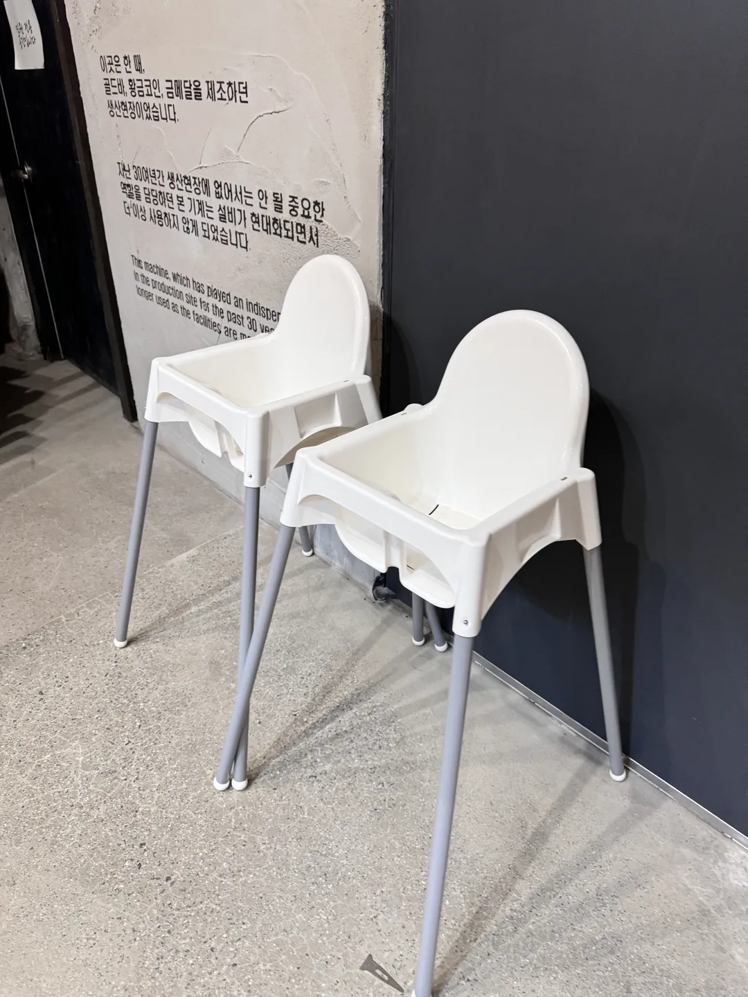バスターミー 写真 20