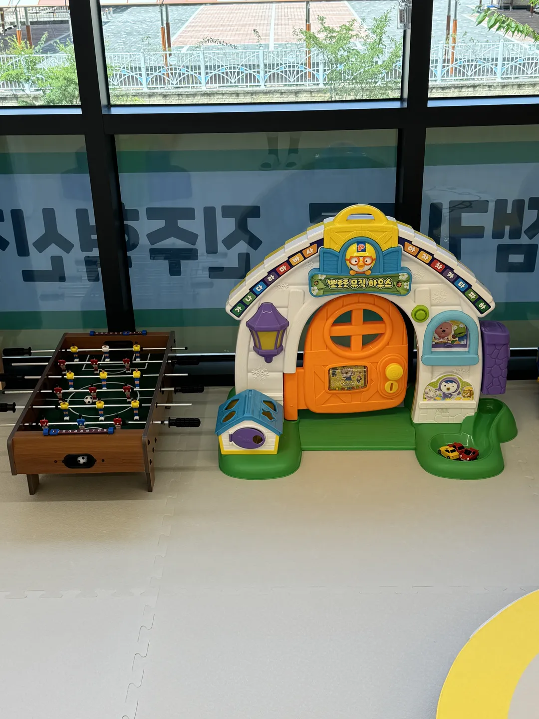 꿀잼키즈룸 진주혁신점 사진 12