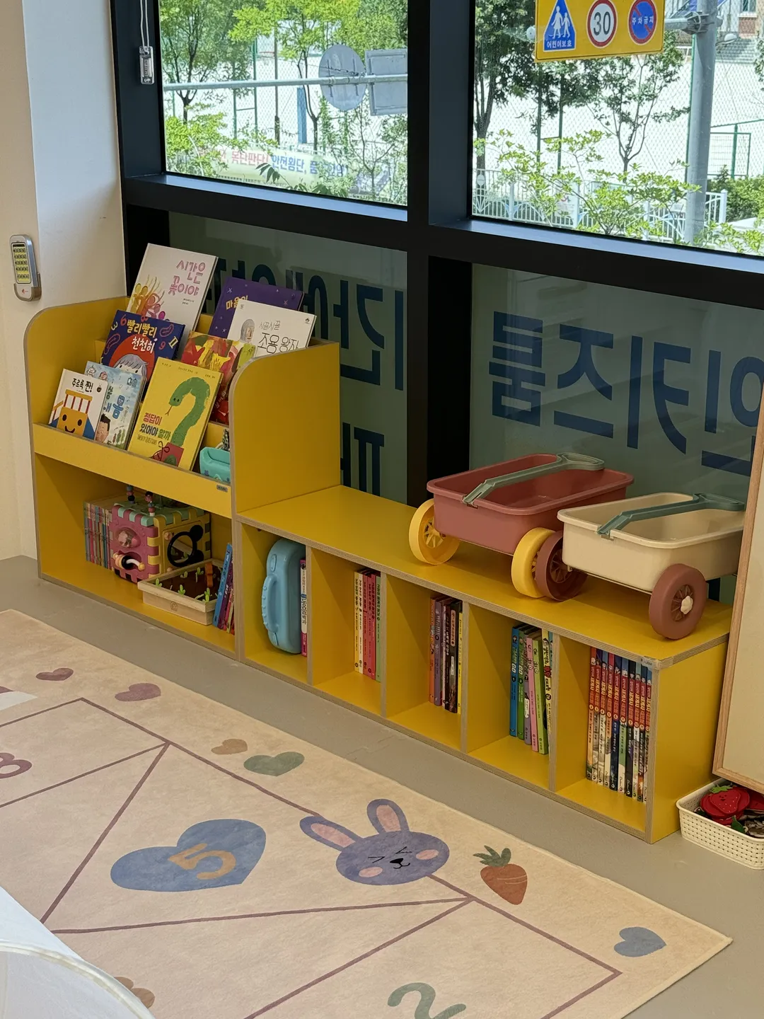 꿀잼키즈룸 진주혁신점 사진 14