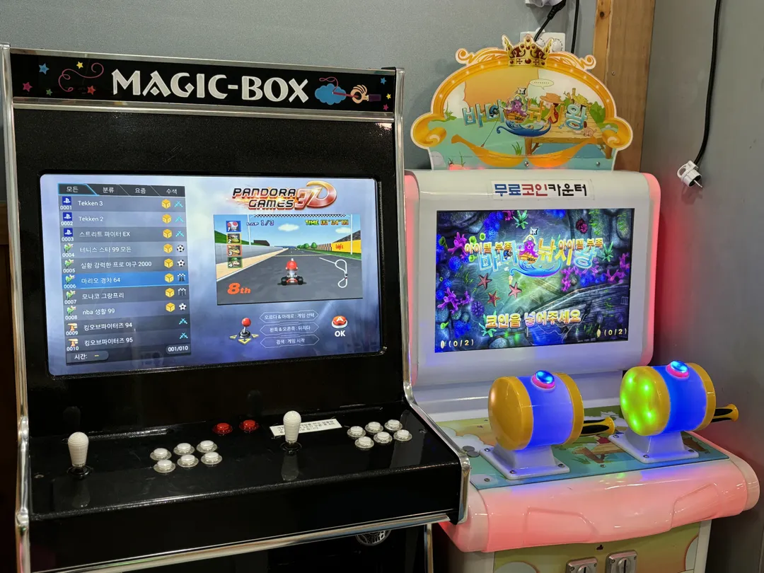 Flamingo Kids Cafe photo 13