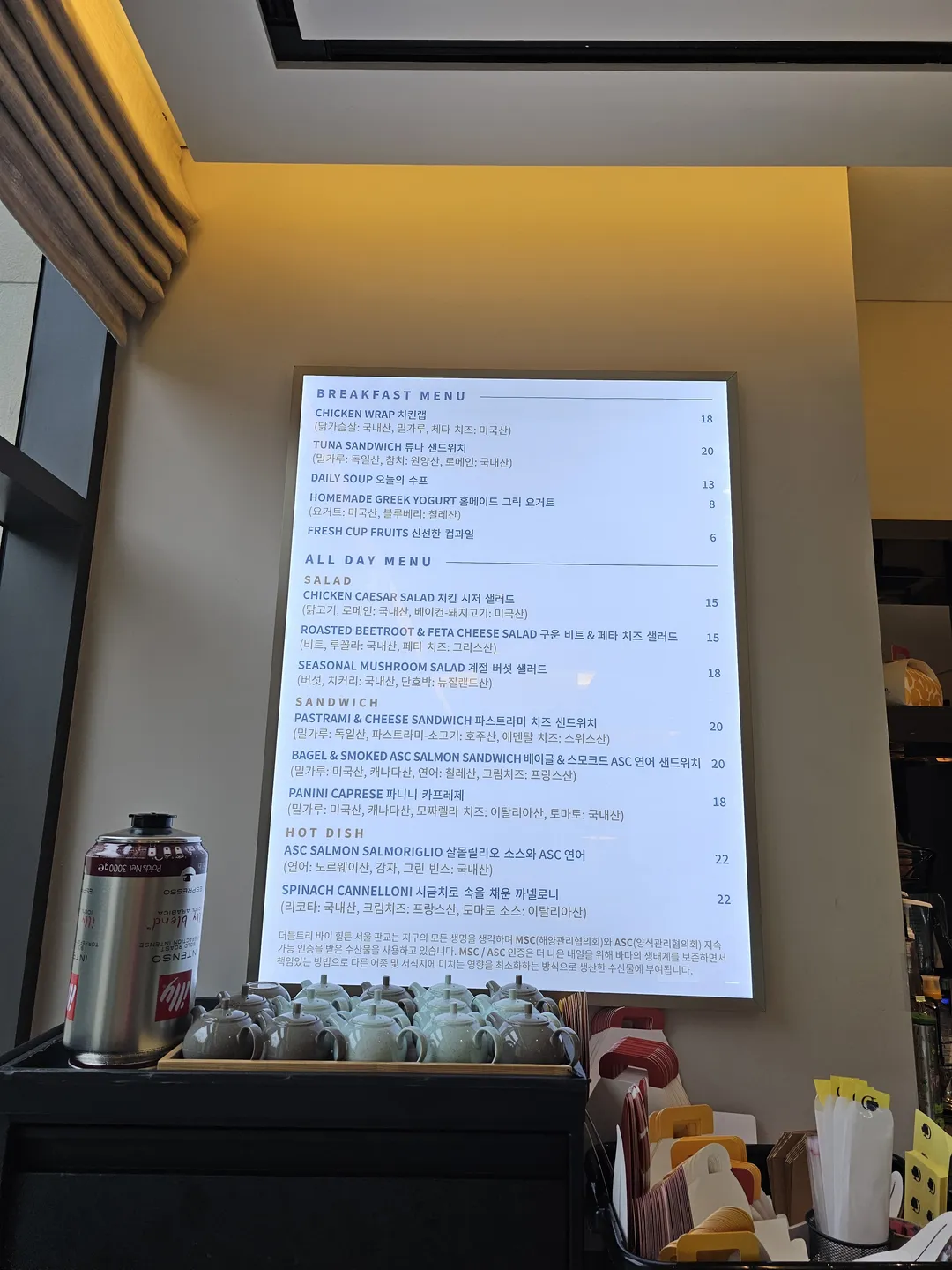 더블트리 바이 힐튼 서울 판교 데메테르 사진 22