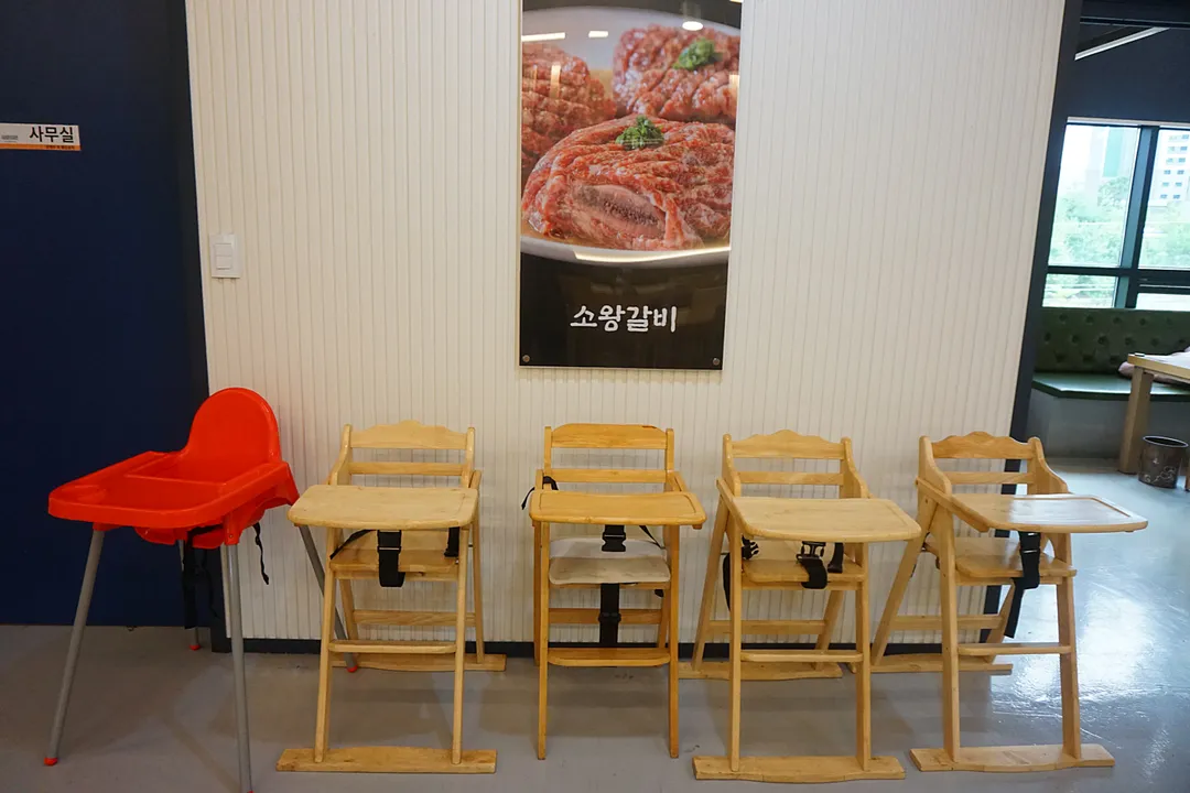 カムドンハンドン精肉食堂 写真 15