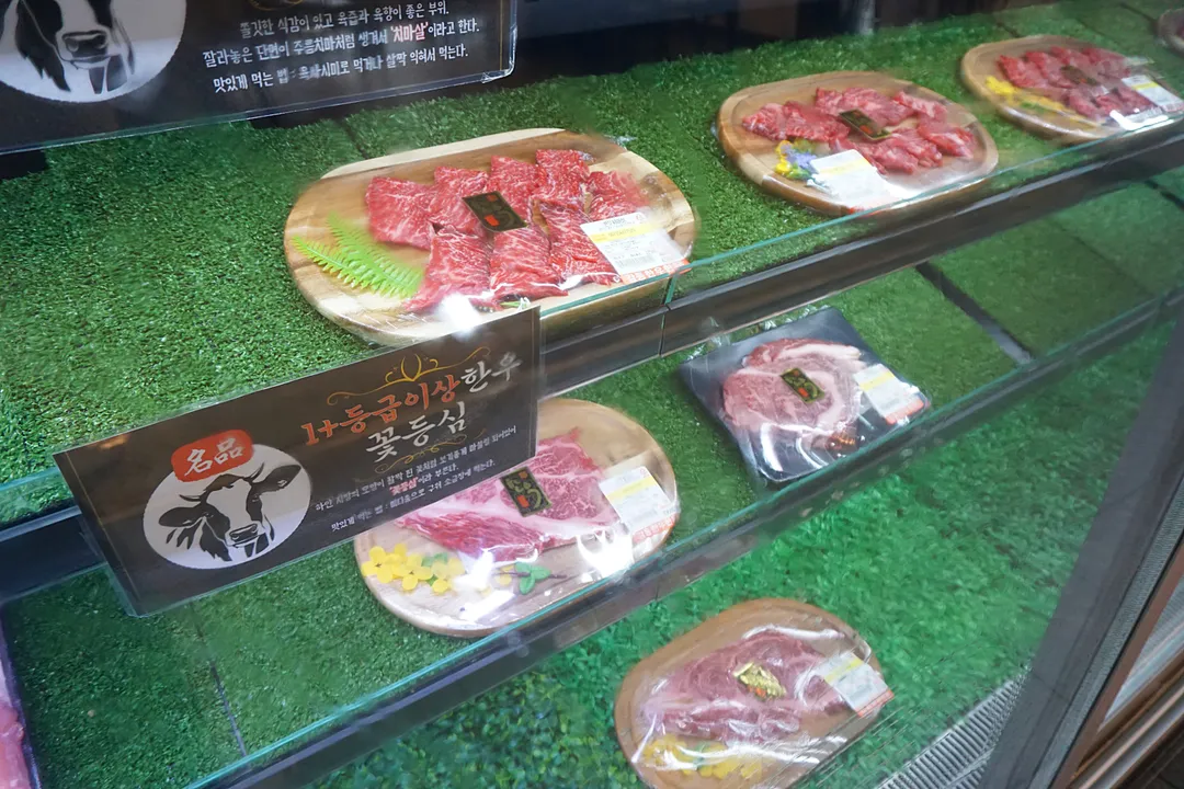 カムドンハンドン精肉食堂 写真 8