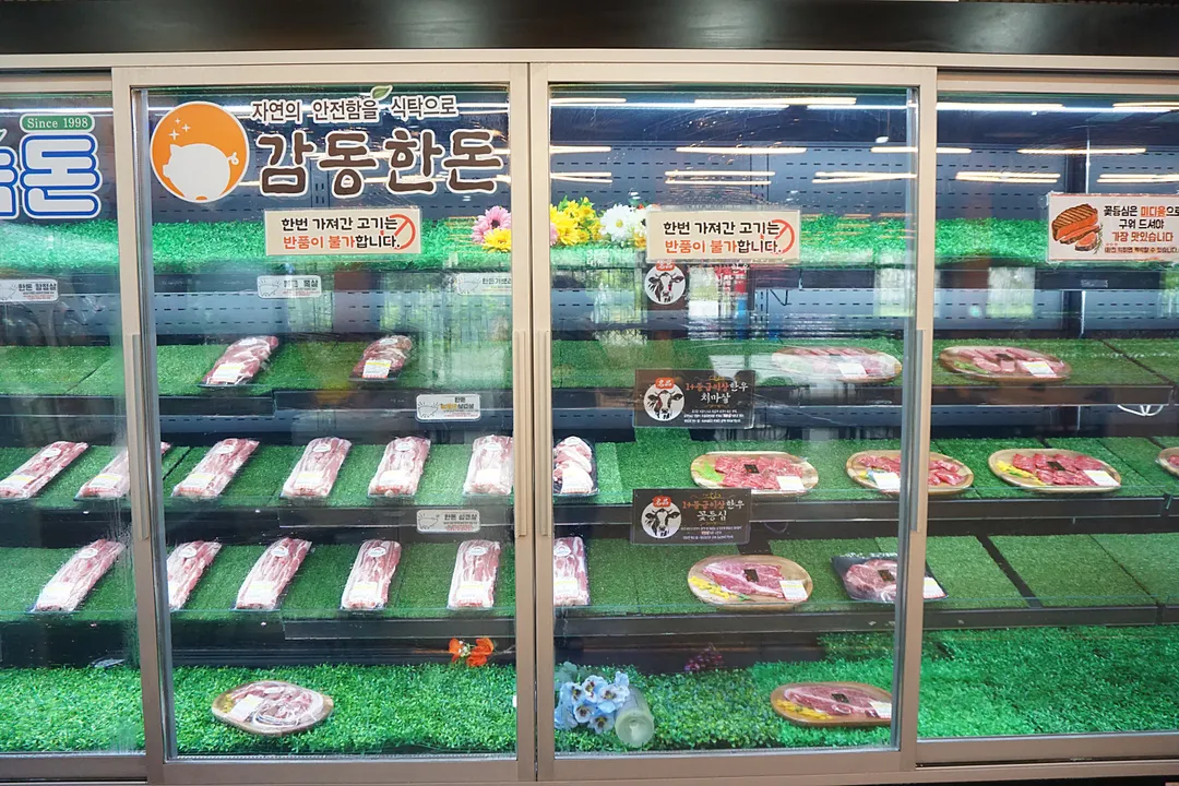 カムドンハンドン精肉食堂 写真 7
