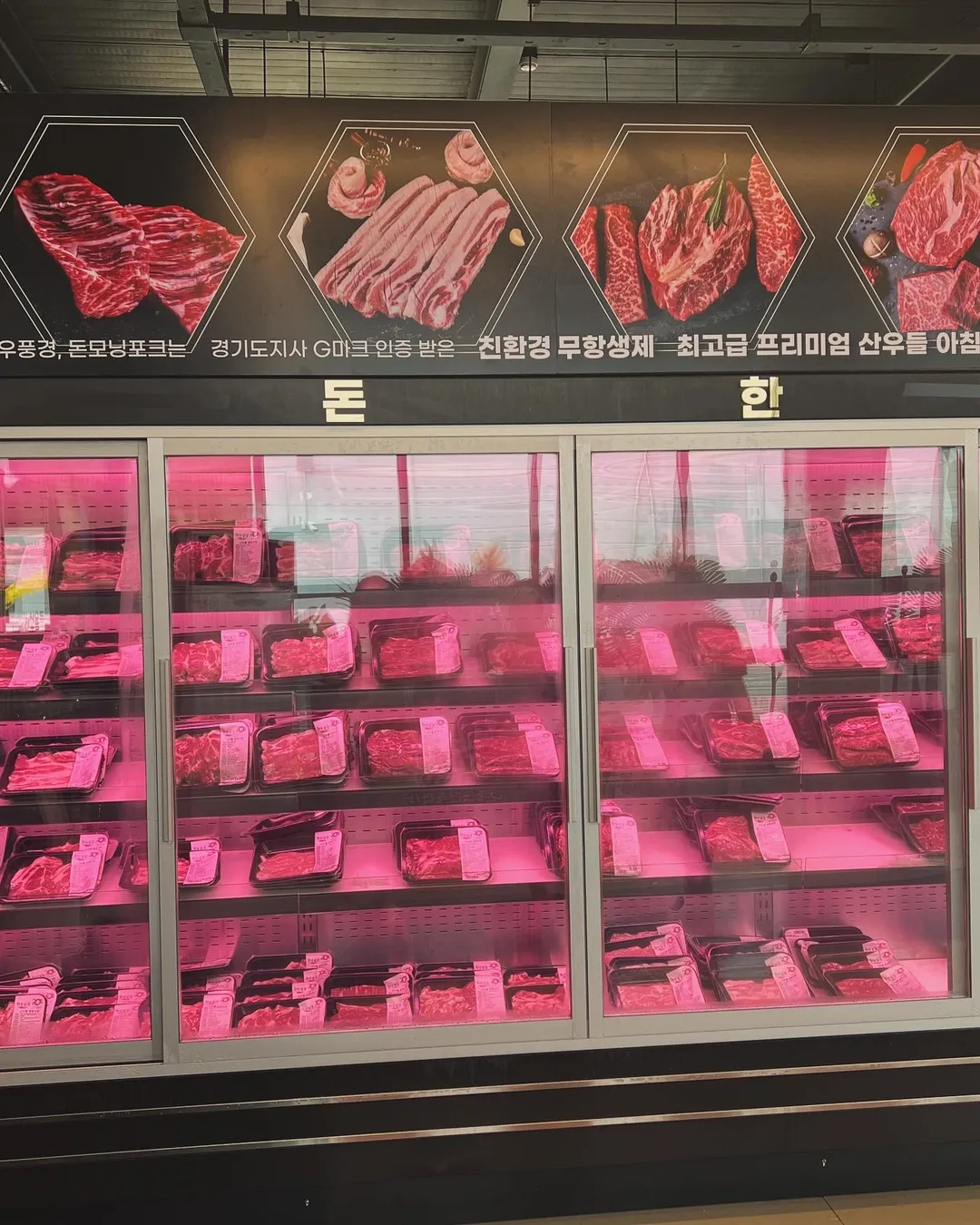 サヌドゥル精肉食堂 写真 6