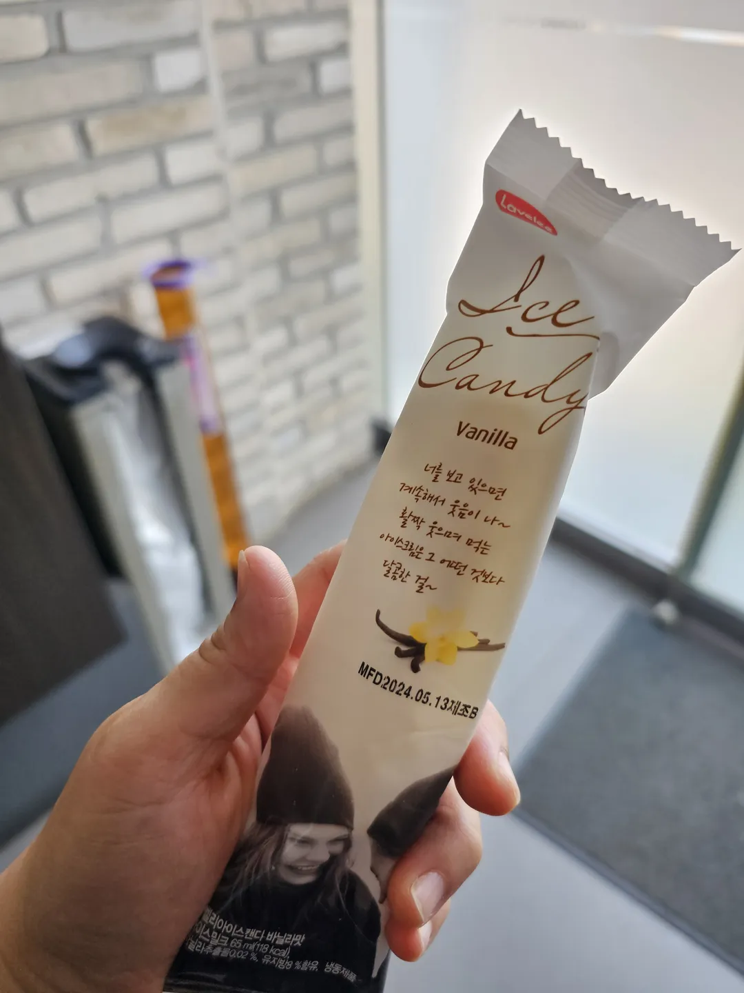 또와요짬뽕 시흥점 사진 8