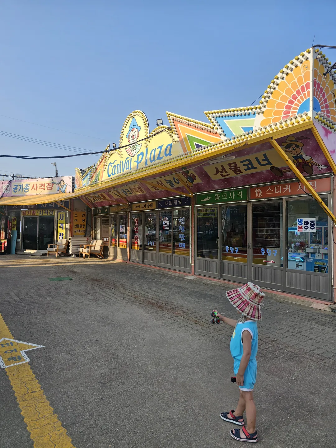 Jebu Beach Land photo 6