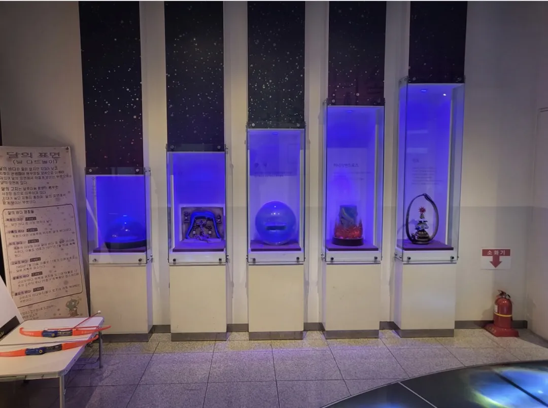 충주고구려천문과학관 사진 6