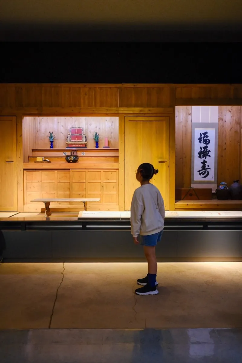 沖縄県立博物館 写真 9
