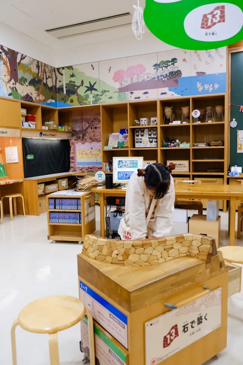 沖縄県立博物館 写真 10